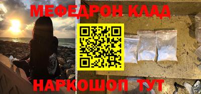 МДМА Кизилюрт