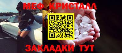 амф Ковров