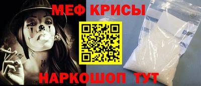 амф Ковров