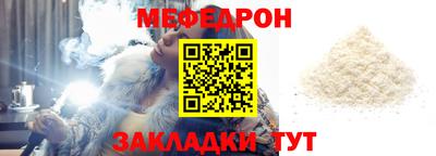 амф Ковров