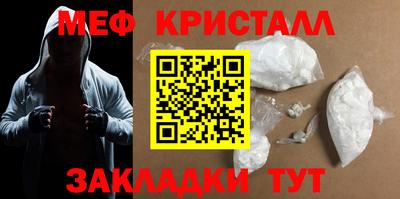 круглые Когалым