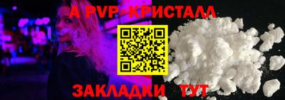 круглые Когалым
