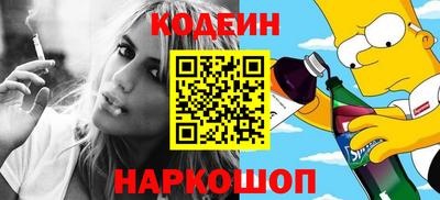 круглые Когалым