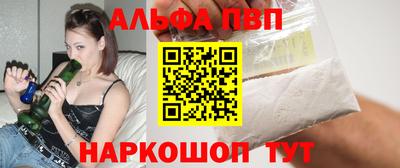амф Ковров