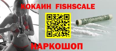 МДМА Кизилюрт