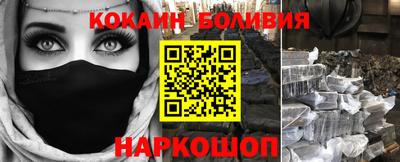 амф Ковров