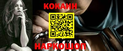 амф Ковров