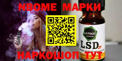 Альфа ПВП Кизляр