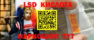 метадон Коломна
