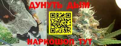 круглые Когалым