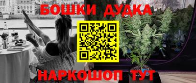 МДМА Кизилюрт