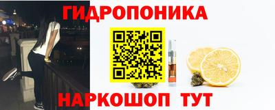 метадон Коломна