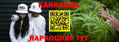 прущие крисы Керчь