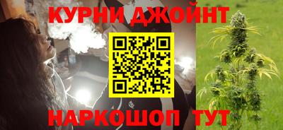прущие крисы Керчь