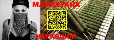 круглые Когалым