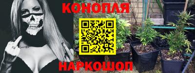 метадон Коломна