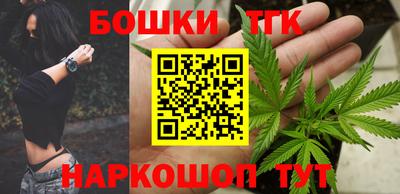 прущие крисы Керчь