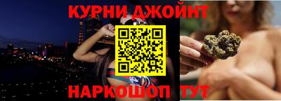 МДМА Кизилюрт