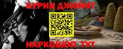 метадон Коломна
