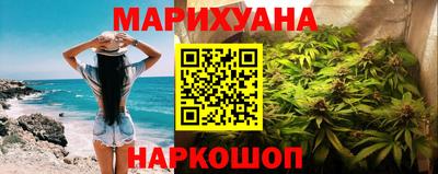 прущие крисы Керчь