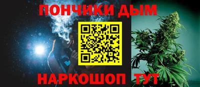 метадон Коломна