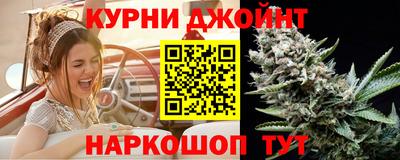 амф Ковров