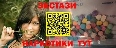 метадон Коломна