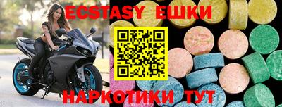 Альфа ПВП Кизляр