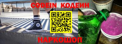 Альфа ПВП Кизляр