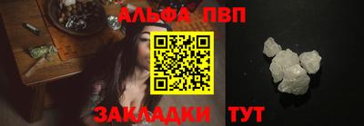 круглые Когалым