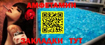 метадон Коломна