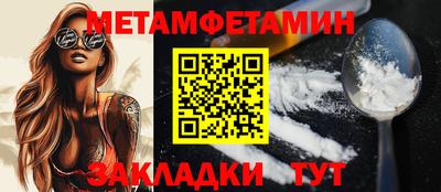 круглые Когалым