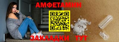 круглые Когалым