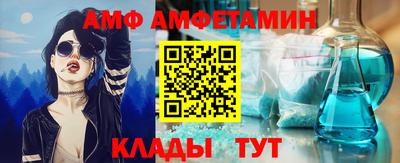 метадон Коломна