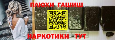 амф Ковров