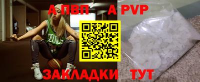 амф Ковров