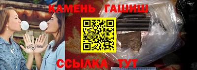 круглые Когалым