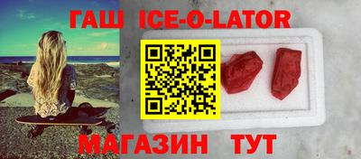 круглые Когалым