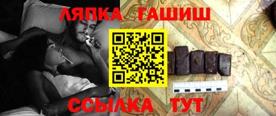 метадон Коломна