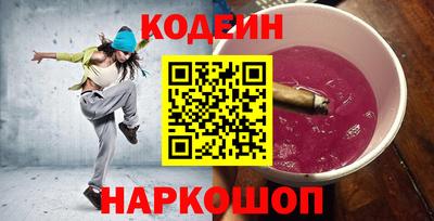 Альфа ПВП Кизляр