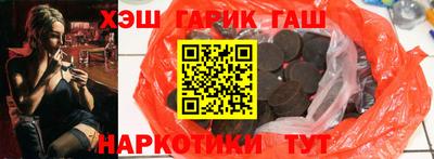 амф Ковров