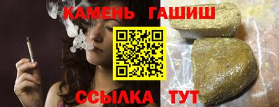 прущие крисы Керчь