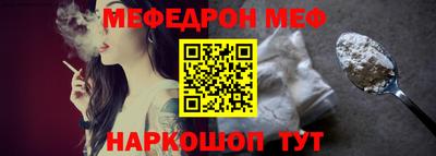МДМА Кизилюрт