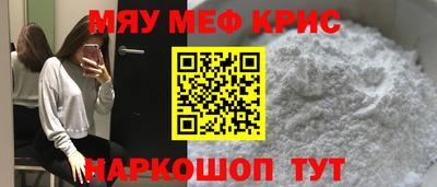 метадон Коломна