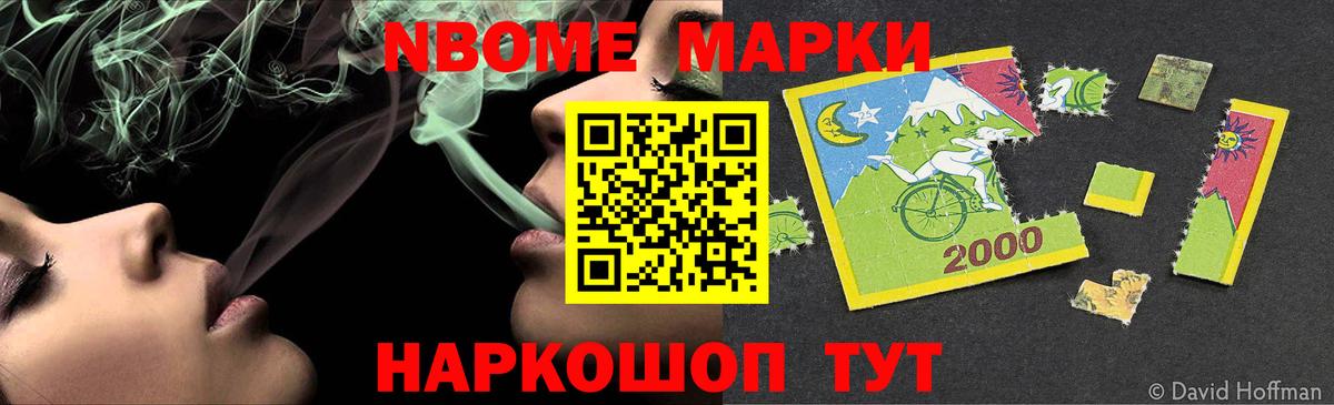 Лсд 25 экстази ecstasy  ЛСД экстази кислота  Вход с VPN  Оренбург 
